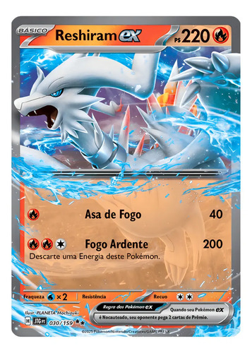 BOOSTER AMIGOS DE JORNADA UN POKEMON